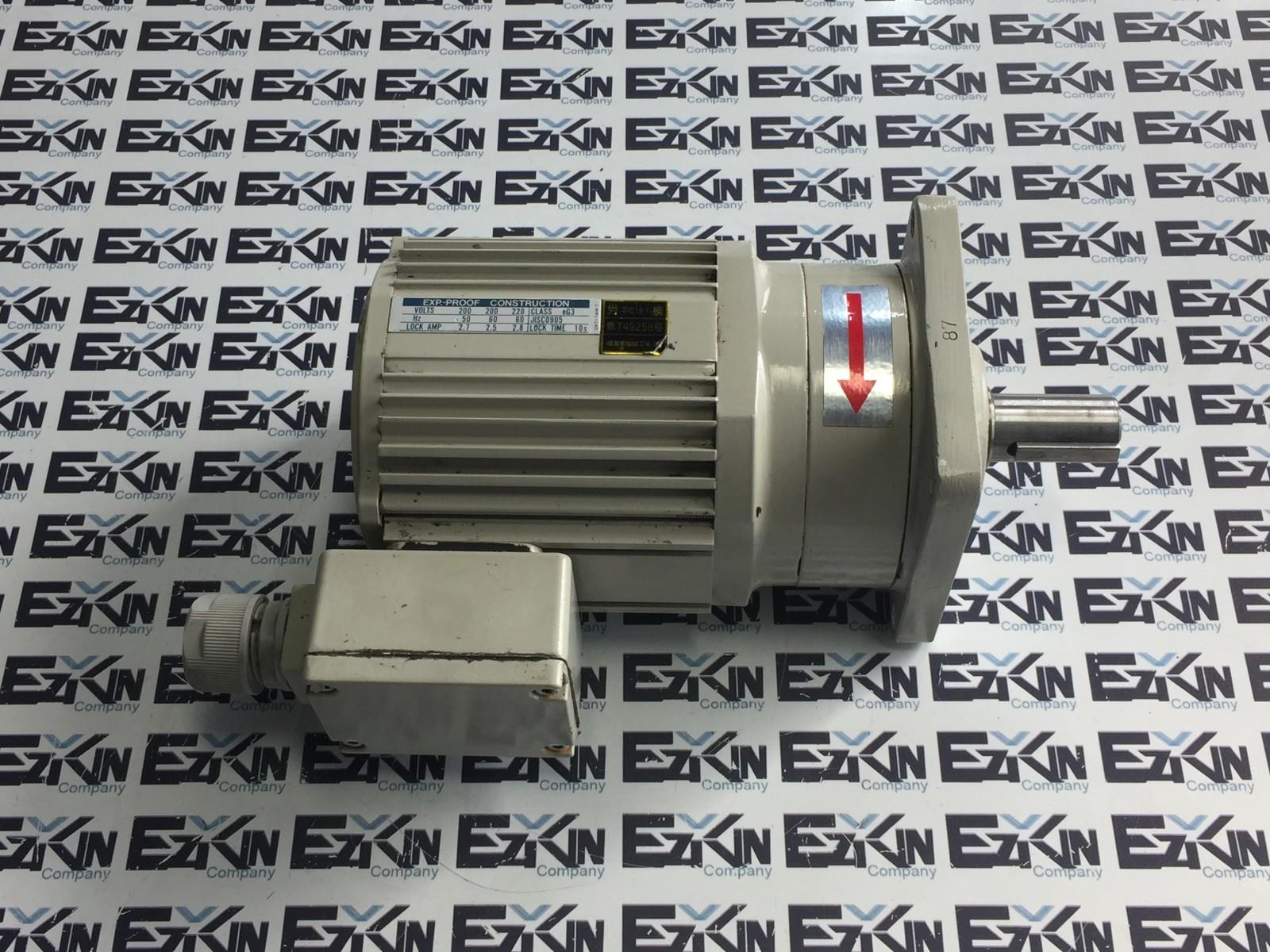 Sumitomo CNVM01-5087-87 Altax® Drive Gearmotor, 0.1kW Frame Sumitomo CNVM01-5087-87 Altax® Drive Gearmotor, 0.1kW Frame