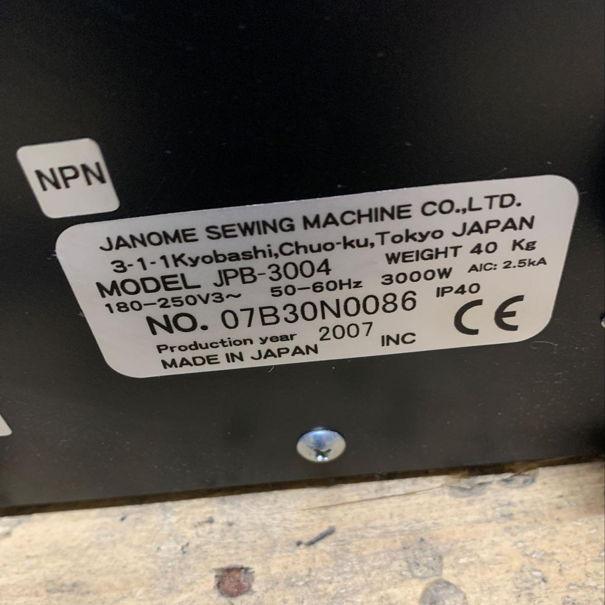  Janome JPU-3004/ JPB-3004 Servo Press 30kN 240V 3-Phase 