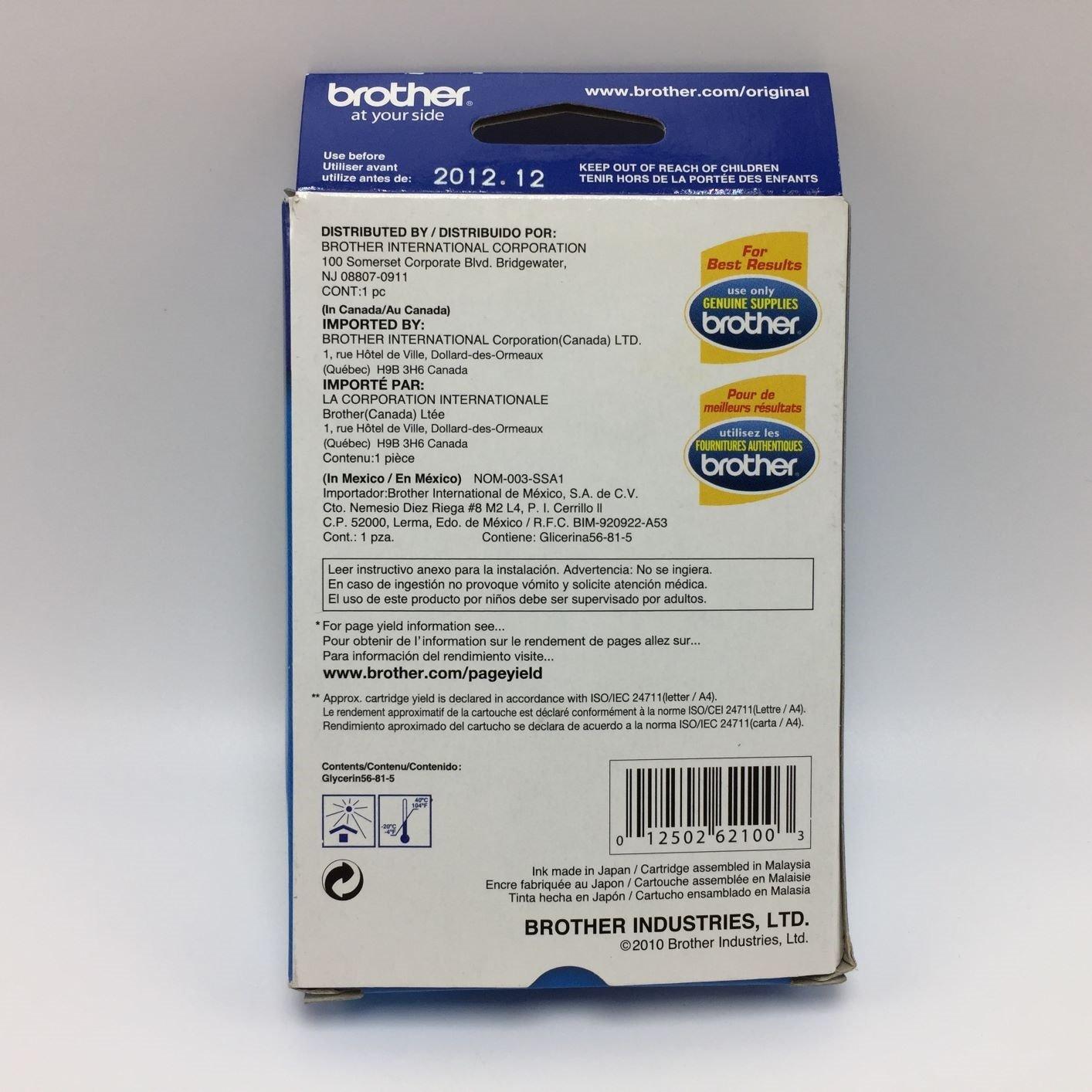 NEW BROTHER LC65HY-C GENUINE HIGH-YIELD INK CARTRIDGE CYAN PN# LC65HY-C 