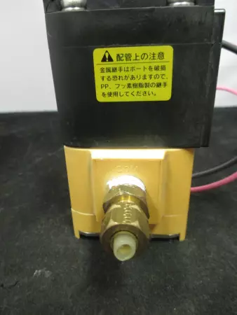  CKD MYG3-8-DC24V Solenoid Valve, 0.2 Mpa 