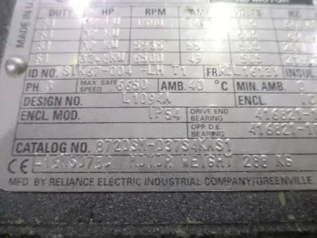 Allen Bradley 8720SM-037S4KAS1 High Performance AC Motor, 37kW Frame RDL1613Y 