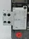  Moeller NZM7-125S-M 3-Pole Circuit Breaker 24VDC 125Amp 