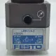  Festo LRP-1/4-4 Pressure Regulator 