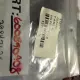 Video Jet C5-2187 Needle Valve 
