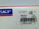 NEW SKF WSTU-SC-107 BALL BEARING ASSY TU 1.7/16 TF WTWS-223 