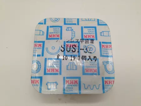 NEW KHK SUS1-32 Spur Gear, Module 1, 32-Tooth, 8mm Bore 