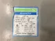 General Signal HS10F7.5AS Hevi-Duty General Purpose Transformer 7.5KVA 