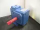 NEW PAPER CONVERTING MACHINE CO 84686 Gear Reducer, 15:1, dwg# 0221-16292 