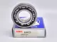 NSK 6205ZC3 RADIAL DEEP GROOVE BALL BEARING 2B5MMORE 