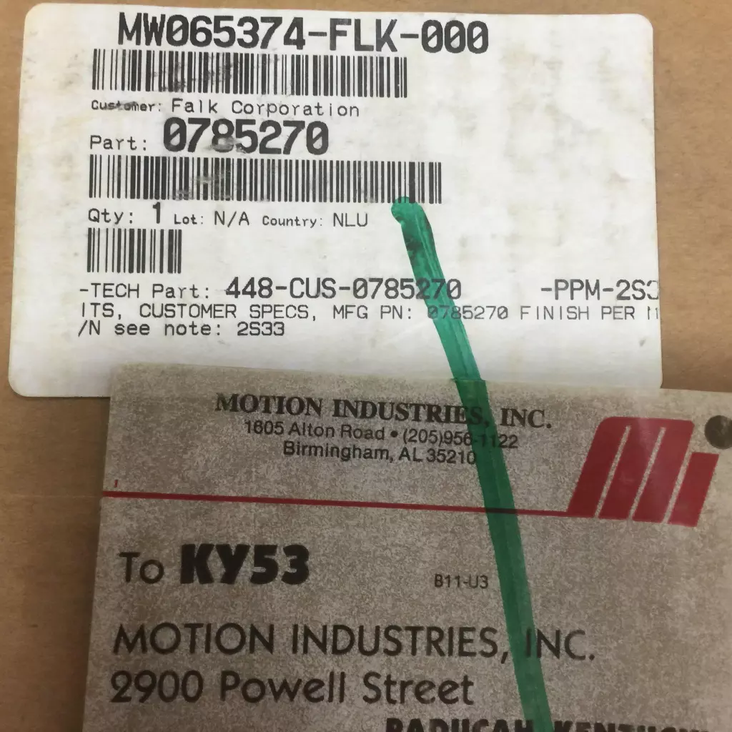 FALK MW065374-FLK-000 SPEED REDUCER TORQUE ARM 