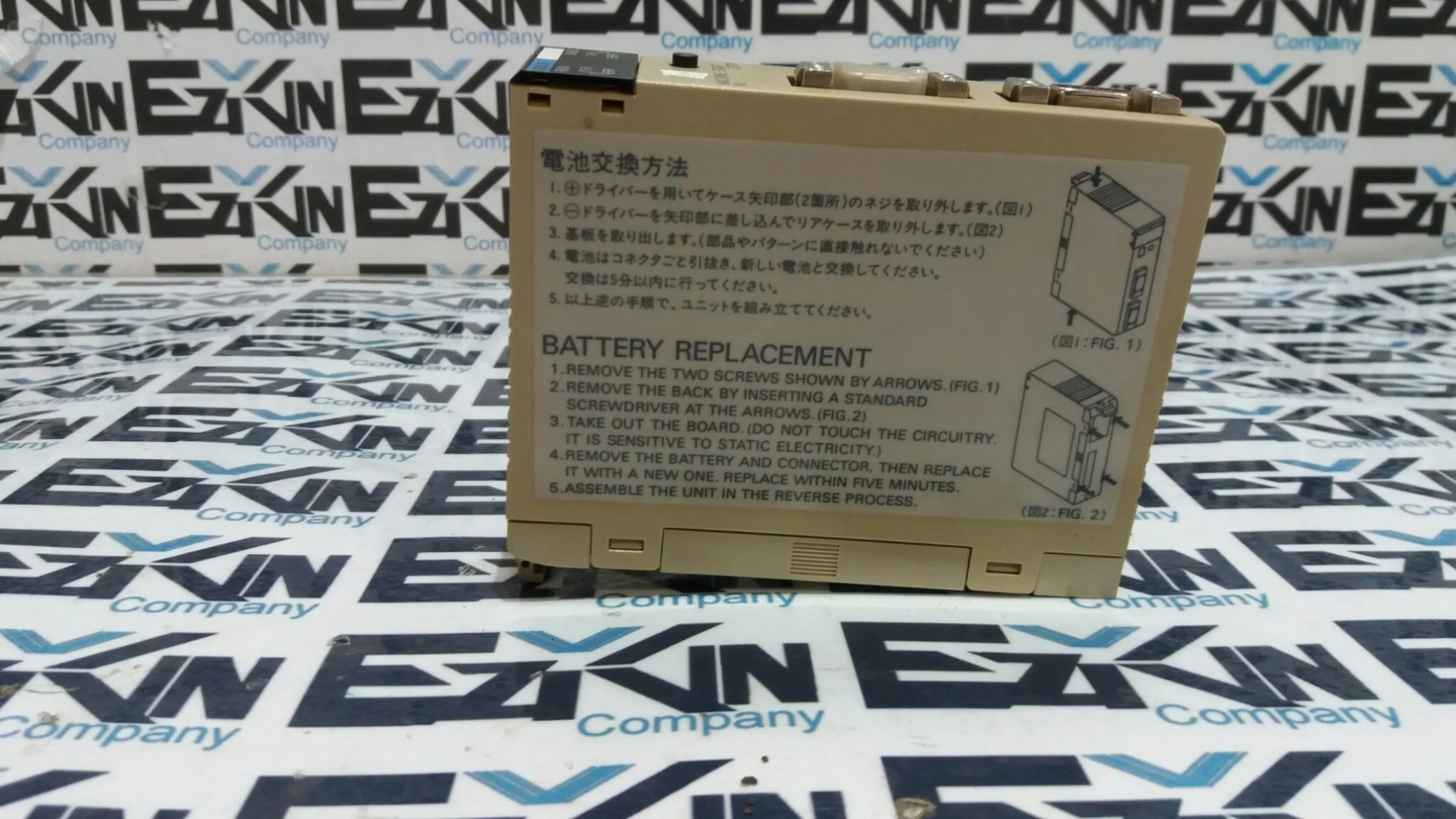 Omron C200H-ASC02 ASCII Interface Unit 