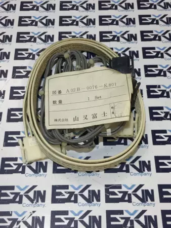 Fanuc A02B-0076-K801 Optical Fiber Cable 