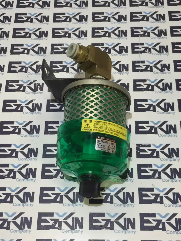 SMC NAMC310-N03 Exhaust Cleaner 