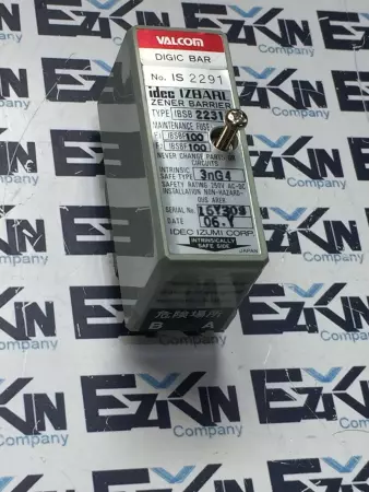 Valcom IBSB22317 Digic Bar 