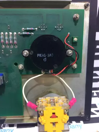 Weidemann Centrum OYD-142-B Operator Interface Panel 
