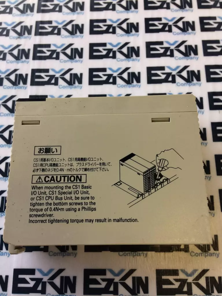 Omron CS1W-MC221 MC Unit 24VDC Class 2 