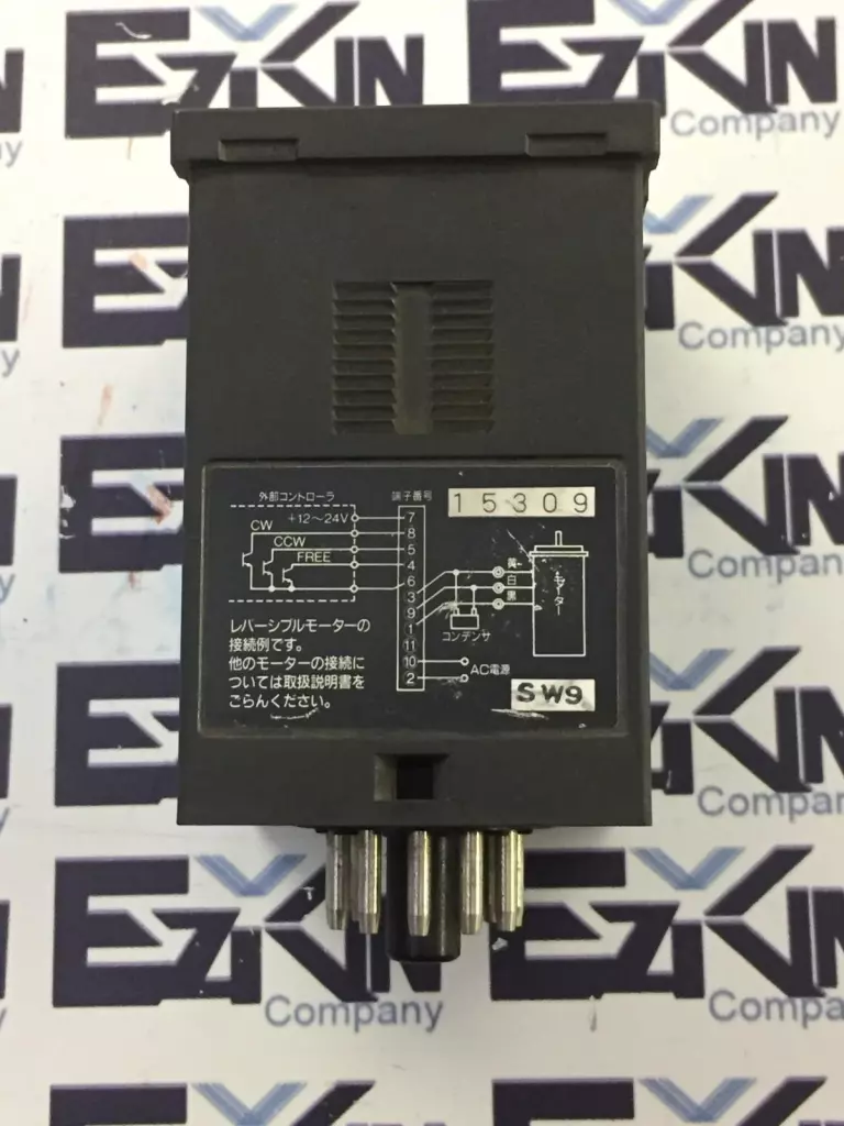 Oriental Motor SBR502 Motor Speed Controller Brake Reverse Pack 200V 11-pin 