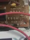 RICOH KEIKI CO LTD AZ30053 3E98-1 COPIER MOTOR SPEED CONTROL CIRCUIT BOARD 