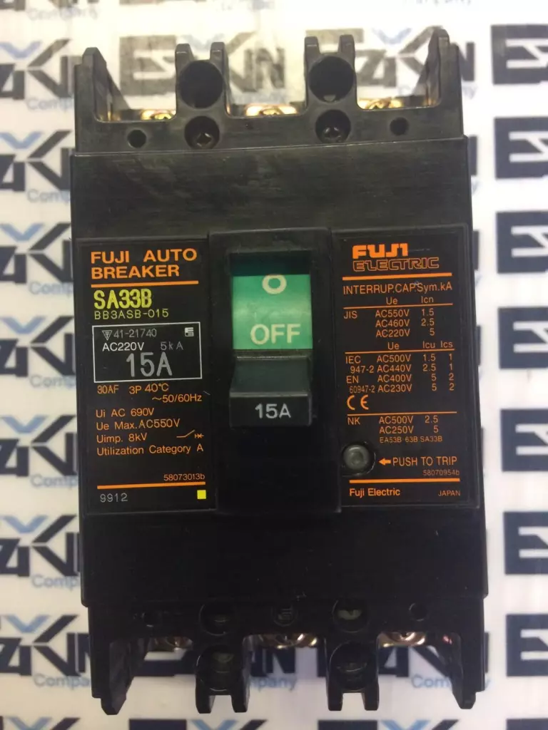 Fuji SA33B Circuit Breaker 220V 15Amp 