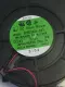 Japan Servo Co. Ltd. SCBD24Z4-507 Brushless DC Blower 24DCV 0.34A 8W 