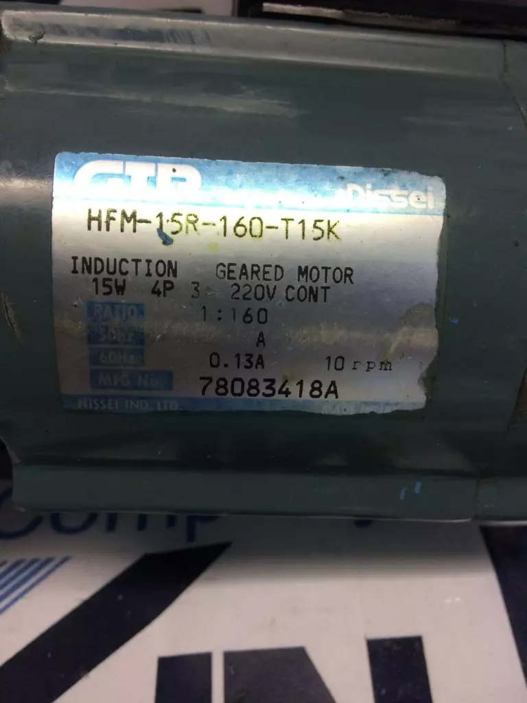 GTR HFM-15R-160-T15K Geared Motor, 15W Ratio 1:160 