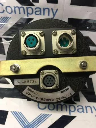 Valcom VPC-P-50.0MPAW2VA(HL)-4 Digic Digital Indicator 