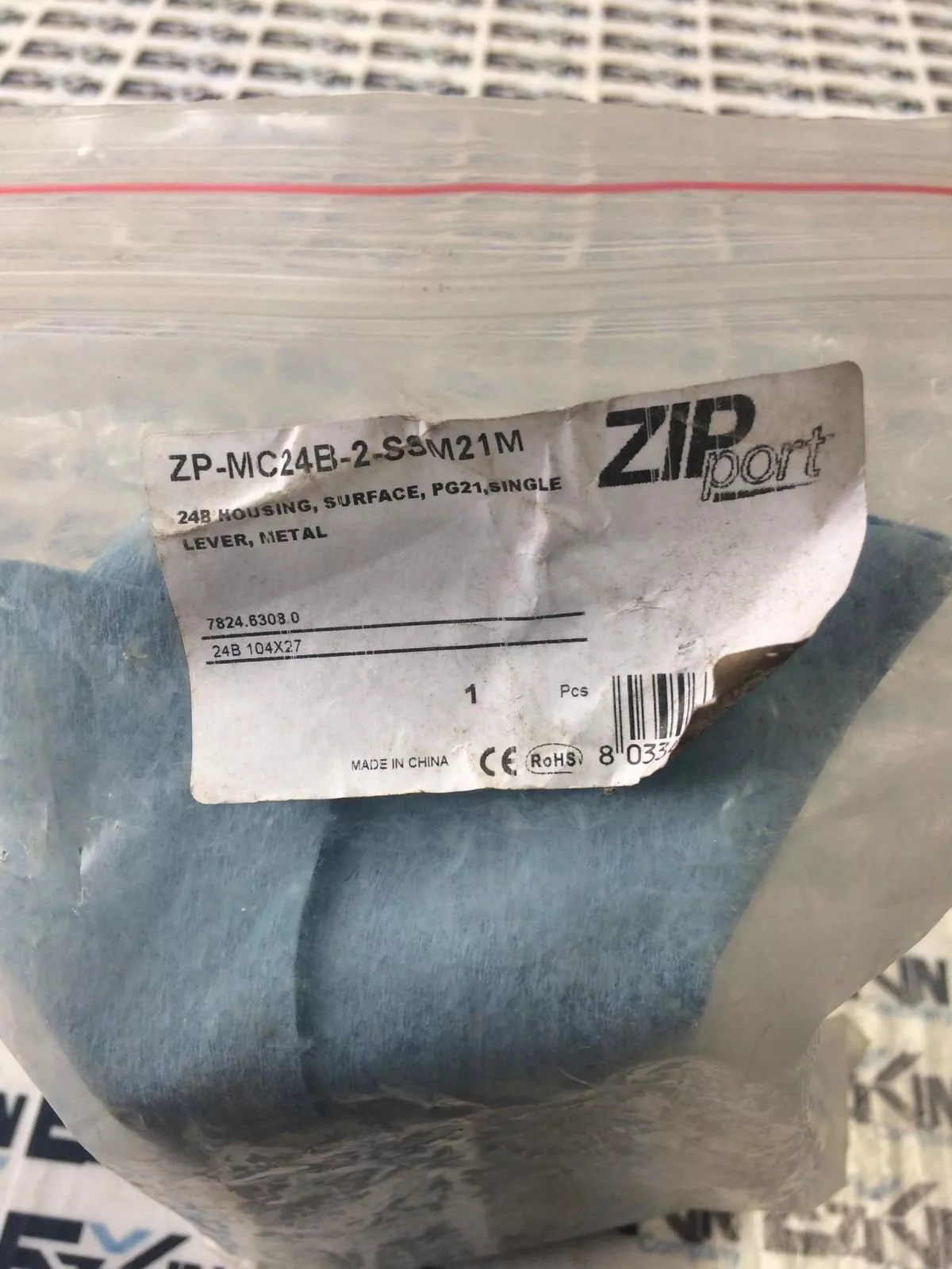Automation Direct ZP-MC24B-2-SSM21M Zip Port™ Single Lever Side Housing 