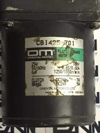 Oriental Motor CBI425-701/4GC18K Clutch-Brake Stepper Gear Motor, 1/30HP 