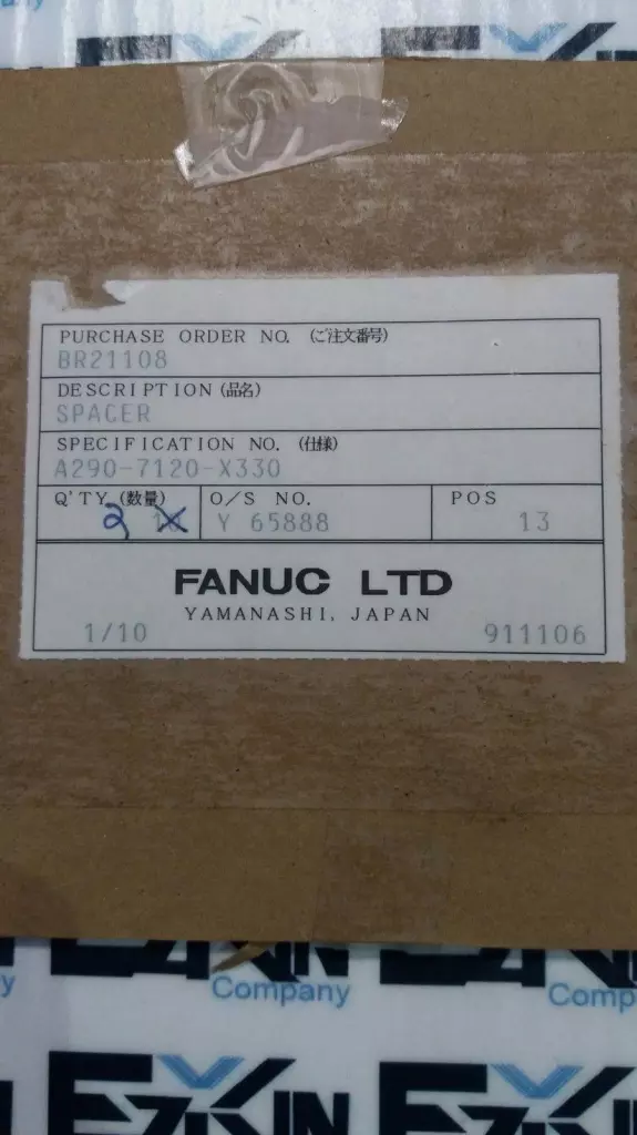 Fanuc A290-7120-X330 CNC Assembly Spacer Lot of 2