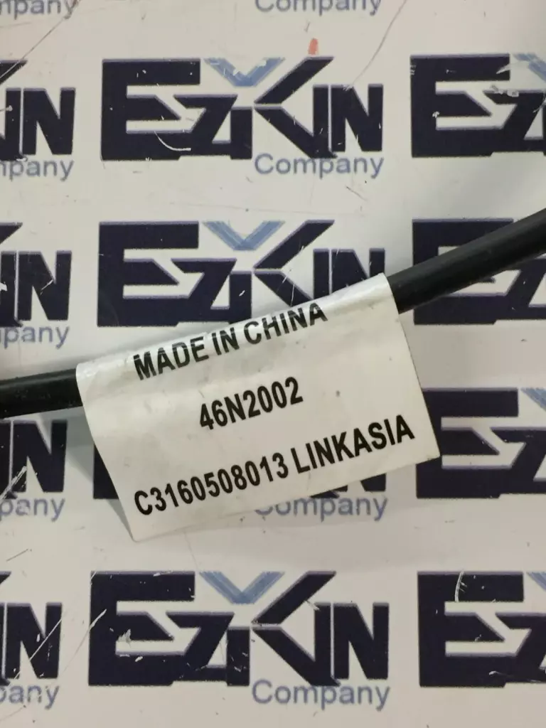IBM 46N200244 Surepos 700 Data Transfer Cable, 14