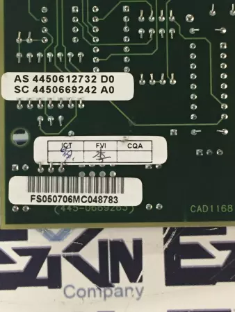 NCR Motorised -Shutter Control  PN: 445-0612732