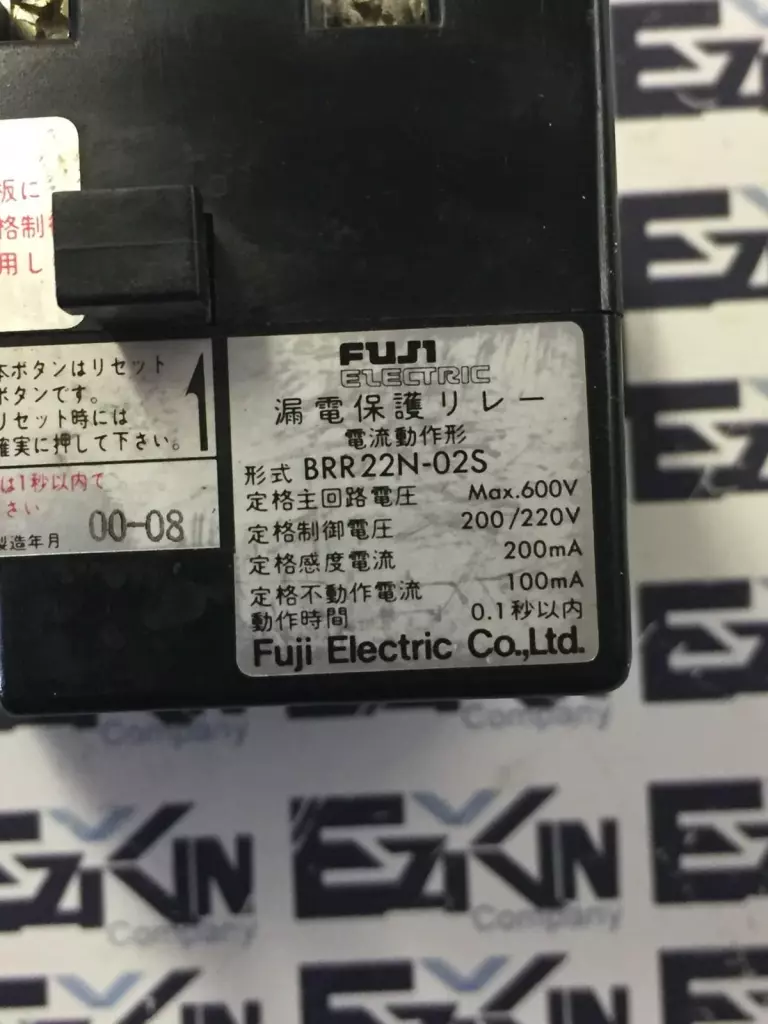 Fuji Electric BRR22N-02S Earth Leakage Protective Relay, 220V 5A 100mA Sensity 