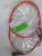 CD6ASCCSTC SCC/STC 62.5 Fiber Optic Connector DUPLEX PVC LENGHT 6FT 