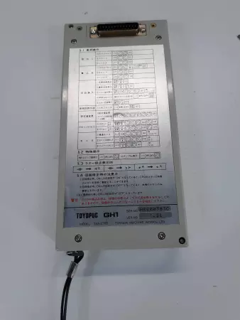 Toyoda Toyopuc GH1 TXA-27705 Handheld Programmer Module - As Is