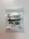 Steren 200-066 BNC TO RCA CONNECTOR Lot of 25