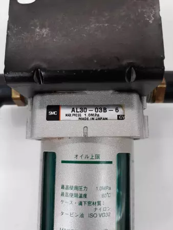 SMC AL30-03B-6 Pneumatic Modular Lubricator 1.0MPa 