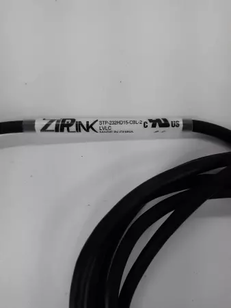 ZIPLink stepper cable STP-232HD15-CBL-2