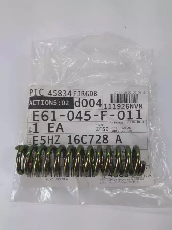 Freightliner  E5HZ-16C728-A Hood Check Cable Spring E5HZ-16C728-A