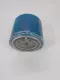 Forkfilter Oil Filter TCM 20801-01361 