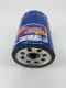 STP S3980 Engine Oil Filter