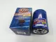 STP S3980 Engine Oil Filter