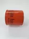 Fram PH43 Extra Guard Oil Filter 