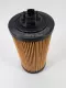 Wix 57314 Oil Filter