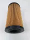 Wix 57314 Oil Filter
