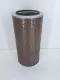 NEW Liebherr 7367183 AIR FILTER 