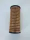 Cat 1R-0719 Hydraulic Oil Filter Cartridge 