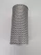 Komatsu Hydraulic Oil Filter Element 424-16-11140