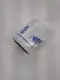 Hasting LF397 Lifeguard Filter 