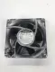 Papst 4650N Cooling Fan 230V 19W 