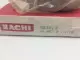 NEW NACHI 6213-Z-C3 DEEP GROOVE SINGLE ROW BALL BEARING 